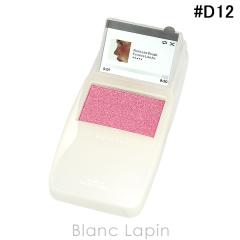 �G���g���s�[ ENTROPY �X���C�h�A�b�v�h�E�`�[�N #D12 SYRUP FLASH 4g �t�F�C�X�J���[ [691110]�y���[���։z