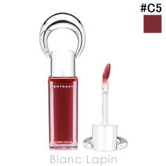 �G���g���s�[ ENTROPY �`���[���e�B���g �O���b�V�[�W�F�� #C5 AMBER CHARM 3g ���b�v�J���[ [690397]