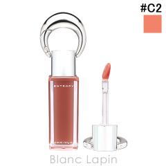 �G���g���s�[ ENTROPY �`���[���e�B���g �O���b�V�[�W�F�� #C2 WATER ROSE CHARM 3g ���b�v�J���[ [690366]