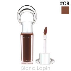 �G���g���s�[ ENTROPY �`���[���e�B���g �O���b�V�[�W�F�� #C8 Smoky Quartz Charm 3g ���b�v�J���[ [690472]