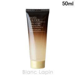 �y�~�j�T�C�Y�z �G�X�e�B���[�_�[ ESTEE LAUDER �A�h�o���X�i�C�g�N�����W���O�W���� 50ml �N�����W���O�E���~�j [102788]