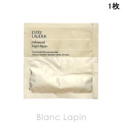 �G�X�e�B���[�_�[ ESTEE LAUDER �A�h�o���X �i�C�g ���y�A �A�C �}�X�N 1�� �}�X�N�i�V�[�g�E�N���[���j [009414]�y���[���։z