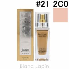 GXeB[_[ ESTEE LAUDER j[gBufBAXNCbh[NAbvN #21 N[ oj 30ml [464186]