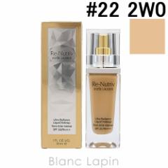 GXeB[_[ ESTEE LAUDER j[gBufBAXNCbh[NAbvN #22 2W0 EH[ oj 30ml [464193]