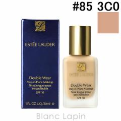 エスティローダー ESTEE LAUDER  ダブルウェアステイインプレイスメークアップ 【海外仕様】   #85 3C0 クールクリーム 30ml リキッドフ