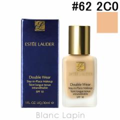 GXeB[_[ ESTEE LAUDER _uEFAXeCCvCX[NAbv yCOdlz  #62 2C0 N[oj 30ml [508861]