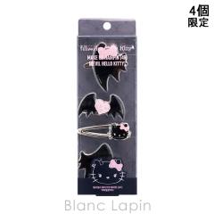 �t�B���~�� fillimilli ���C�N�A�b�v�w�A�s�� �n���[�L�e�B���� 4�� ���p�i [477697]�y���[���։z