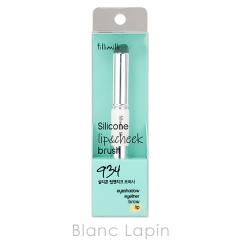 �t�B���~�� fillimilli �V���R�����b�v���`�[�N�u���V934 ���C�N�u���V/�`�b�v [070565]�y���[���։z