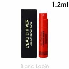 【ミニサイズ】 フレデリックマル FREDERIC MALLE ローディベール 1.2ml [090330] 