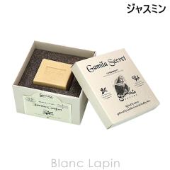 �K�~���V�[�N���b�g GAMILA SECRET �K�~���V�[�N���b�g�W���X�~�� 115g ���΂��� [722077/911677/543975]