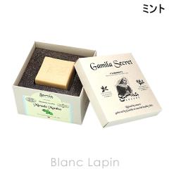 �K�~���V�[�N���b�g GAMILA SECRET �K�~���V�[�N���b�g�~���g 115g ���΂��� [543944/722060/911714]