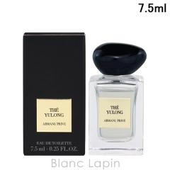 �y�~�j�T�C�Y�z �W�����W�I�A���}�[�j GIORGIO ARMANI �A���}�[�j �v�����F ���[���� EDT 7.5ml �~�j�t���O�����X �~�j���� [905030]