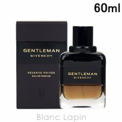 �W�o���V�C GIVENCHY �W�F���g���}�����U�[�u�v�����F EDP 60ml �t���O�����X�j���p ���� �����Y [439061] 