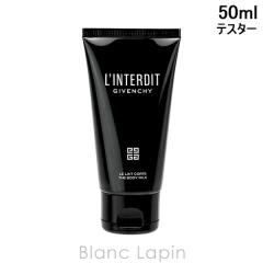 �y�e�X�^�[�z �W�o���V�C GIVENCHY �����e���f�B�{�f�B�~���N 50ml �e�X�^�[ [469846]