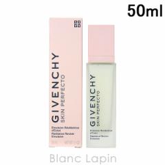 WoVC GIVENCHY XLPFCTG}W 50ml [414624]