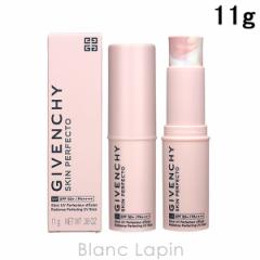 WoVC GIVENCHY XLPFCTUVXeBbN 11g [414648]