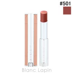 �W�o���V�C GIVENCHY ���[�Y�E�p�[�t�F�N�g�E�V���C�� #501 �X�p�C�V�[�E�u���E�� 3.2g ���b�v�J���[ [463615]�y���[���։z