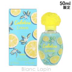 �O�� GRES �J�{�e�B�[�k������ EDT 50ml �t���O�����X�����p ���� ���f�B�[�Y [126619] 