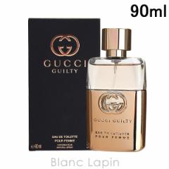 Ob` GUCCI MeB EDT v[t@ 90ml [976141]