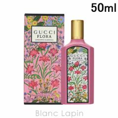 Ob` GUCCI t[S[WXK[fjA EDP 50ml [022489]