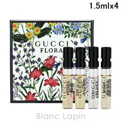 �y�~�j�T�C�Y�Z�b�g�z �O�b�` GUCCI �t���[�� �f�B�X�J�o���[�L�b�g 1.5ml x4 �~�j�T�C�Y�Z�b�g [633469]