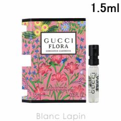 y~jTCYz Ob` GUCCI t[S[WXK[fjA EDP 1.5ml [018956]