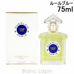 Q GUERLAIN [u[ EDT 75ml [143074]