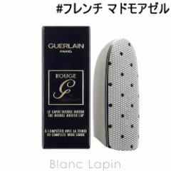 Q GUERLAIN [WWF P[X #t` }hA[ [427228]