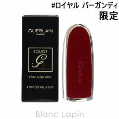 Q GUERLAIN [WWF P[X #C o[KfB [436374]