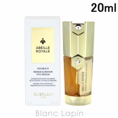 Q GUERLAIN AxCC_uRACZ 20ml [617971]