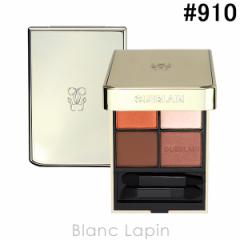 Q GUERLAIN IuWF #910 AhXh uE 4x2.2g [439658]