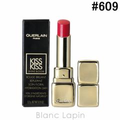 Q GUERLAIN LXLXVCu[ #609 XvO [Y 3.2g [434950]