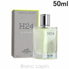 GX HERMES H24 EDT 50ml [500046]