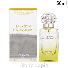 �G�����X HERMES �����̒� EDT 50ml �t���O�����X�����p ���� ���f�B�[�Y [600044] 