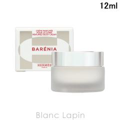 �y�~�j�T�C�Y�z �G�����X HERMES �p�t���[���h �{�f�B�N���[�� �o���j�A 12ml �{�f�B�P�A�~�j [436300]