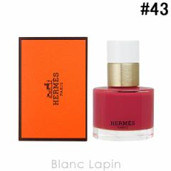 GX HERMES }GXlCGi #43 ROSE INCARNAT 15ml [007319]