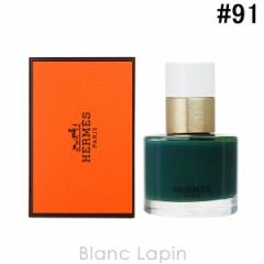 GX HERMES }GXlCGi #91 VERT ECOSSAIS 15ml [007463]