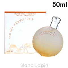 �G�����X HERMES �I�[�f�������F�C���w�A�~�X�g 50ml [412342] 