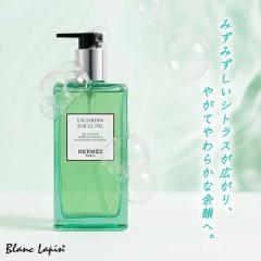 �G�����X HERMES �w�A���{�f�B �V�����[�W�F�� �i�C���̒� 200ml �{�f�B�\�[�v�E�V�����[�W�F�� [432753]