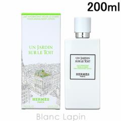 GX HERMES pt[h{fB~N ̏̒ 200ml [401153/400804/400040]kEB[N[PICKUPl