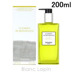 �G�����X HERMES ���C�X�`�����C�W���O�{�f�B���[�V���� �����̒� 200ml [433132] 