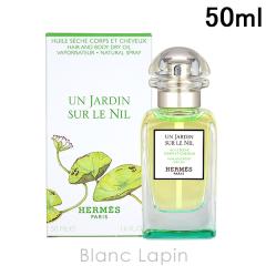 �G�����X HERMES �w�A���{�f�B�h���C�I�C�� �i�C���̒� 50ml [439240] 