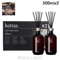 �w�g���X hetras �v���~�A���f�B�t���[�U�[ HOTEL WOOD 500ml x2 ���[���t���O�����X [556765]