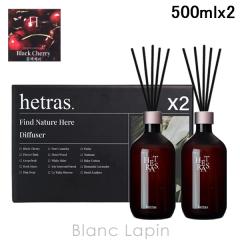 �w�g���X hetras �v���~�A���f�B�t���[�U�[ BLACK CHERRY 500ml x2 ���[���t���O�����X [555171]