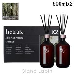 �w�g���X hetras �v���~�A���f�B�t���[�U�[ JEJU SARYEONI FORESTROMANTIC LAVENDER 500ml x2 ���[���t���O�����X [557557]