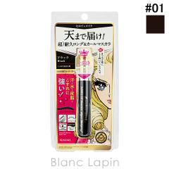 �q���C�����C�N HEROINE MAKE �����OUP�}�X�J���X�[�p�[WP N #01 �u���b�N 6g �}�X�J�� [127233]