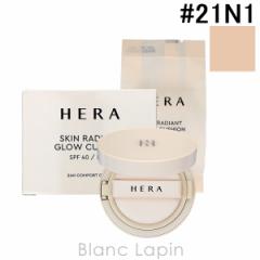 w HERA XLfBAgOENbV #21N1 VANILLA 15g x2 [568180]