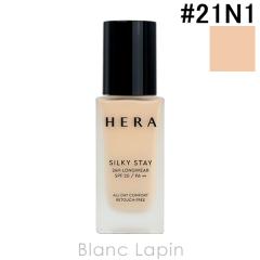 w HERA VL[XeC24HOEFAt@f[V #21N1 oj 30g [132771/525053] 