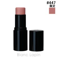 �w�� HERA �u���b�V���X�e�B�b�N #447 Amber 7.7g �t�F�C�X�J���[ [663181]�kc_coffret2025�l