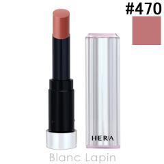 w HERA ZVAk[ho[ N #470 HAZEL WOOD 3.5g bvJ[ [204201]y[։z
